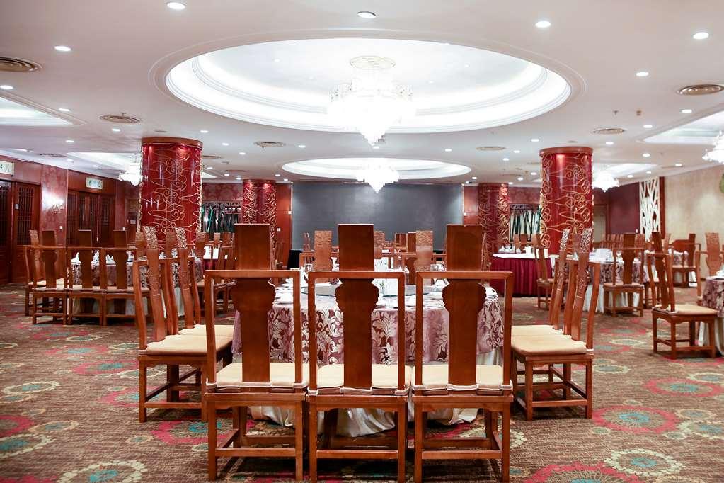 Grand Metropark Hotel Hangzhou - 6 Minutes Walk To The West Lake Restoran gambar