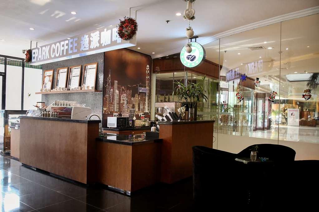 Grand Metropark Hotel Hangzhou - 6 Minutes Walk To The West Lake Restoran gambar