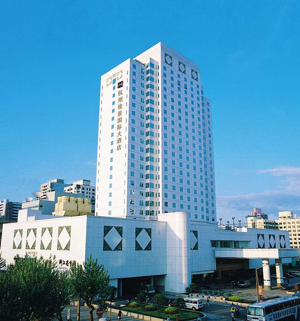 Grand Metropark Hotel Hangzhou - 6 Minutes Walk To The West Lake Luaran gambar