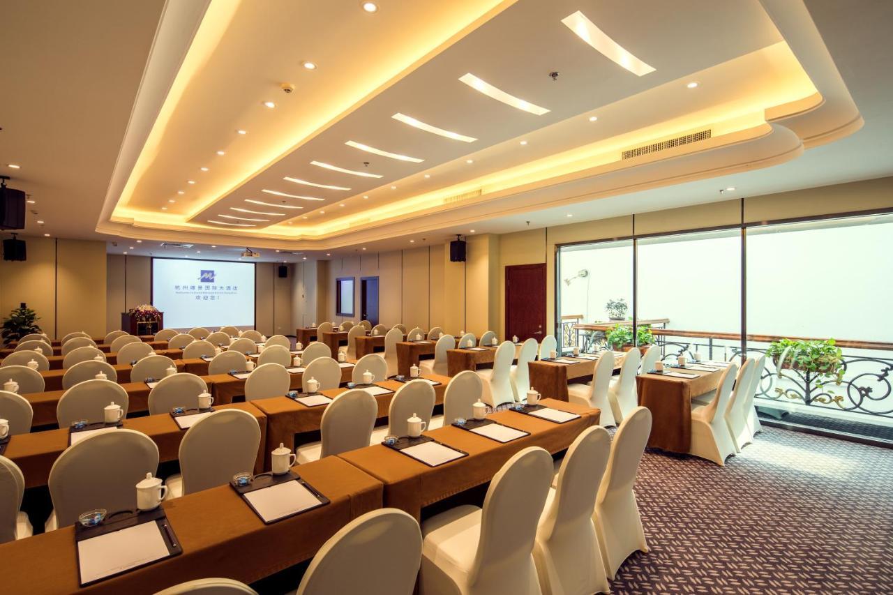 Grand Metropark Hotel Hangzhou - 6 Minutes Walk To The West Lake Luaran gambar