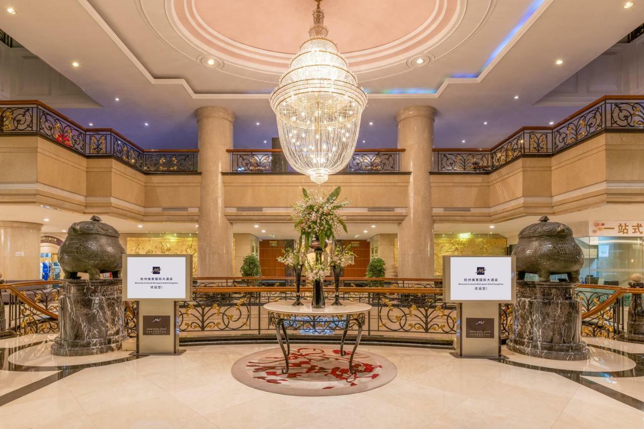 Grand Metropark Hotel Hangzhou - 6 Minutes Walk To The West Lake Luaran gambar