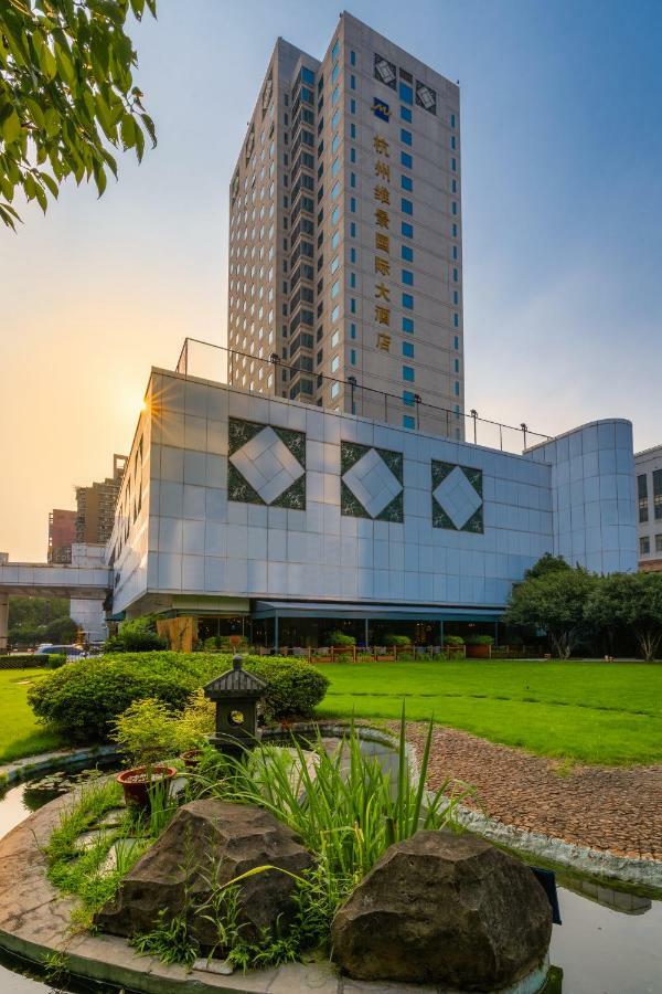 Grand Metropark Hotel Hangzhou - 6 Minutes Walk To The West Lake Luaran gambar